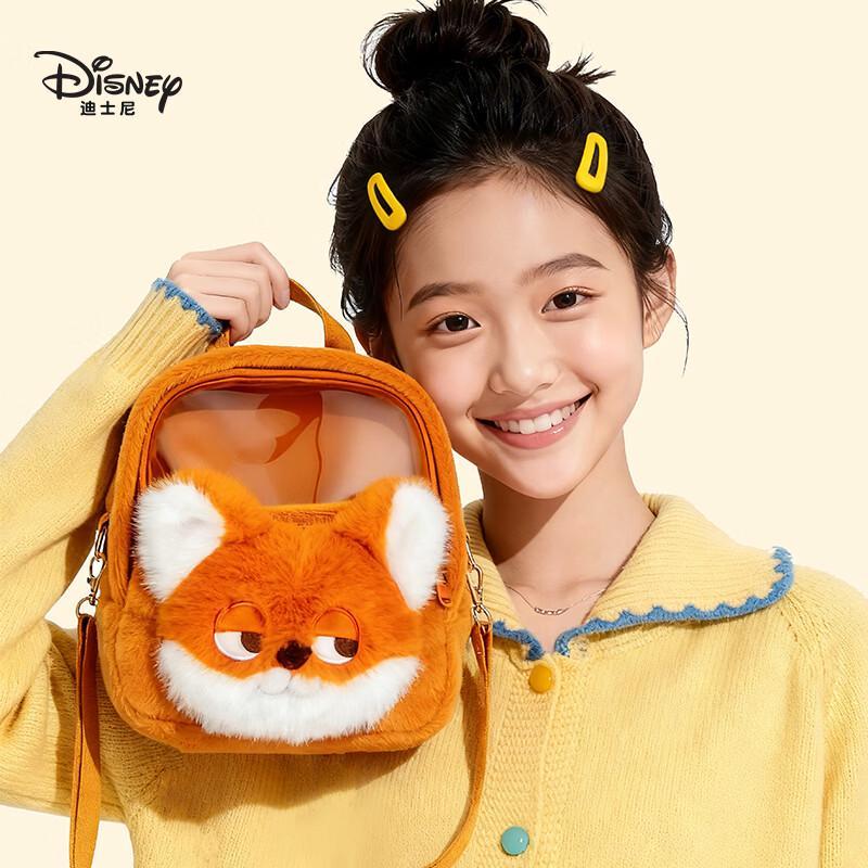 Disney Zootopia Ultralight Kids School Backpack