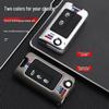 Haima Knight S7 Car Key Cover for 34th Gen F5V70 Premacy M5 Remote