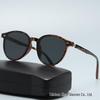2025 Korean Style UV-Protection Sunglasses for Men & Women