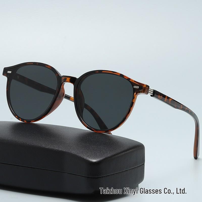 2025 Korean Style UV-Protection Sunglasses for Men & Women