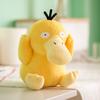 Original Pokemon Plush Charmander Squirtle Pikachu Plush Bulbasaur Anime Stuffed Animal Toy