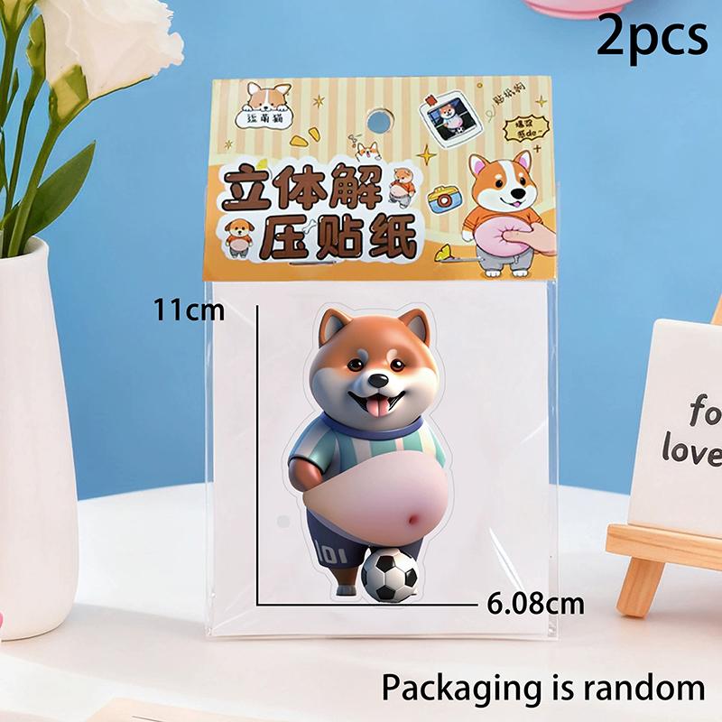 [C]2pcs 3D Cute Puppy Sticker Squeezeable Shiba Inu Phone Case Decoration Children's Birthday Party Favor Festival Supplies