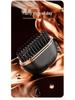 Wireless Charging Hair Straightening Brush and Styling Comb for Long Hair