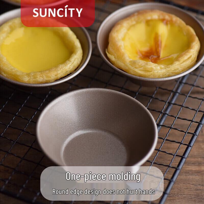 Антипригарные формы для яичных тарталеток из углеродистой стали Yangchen
