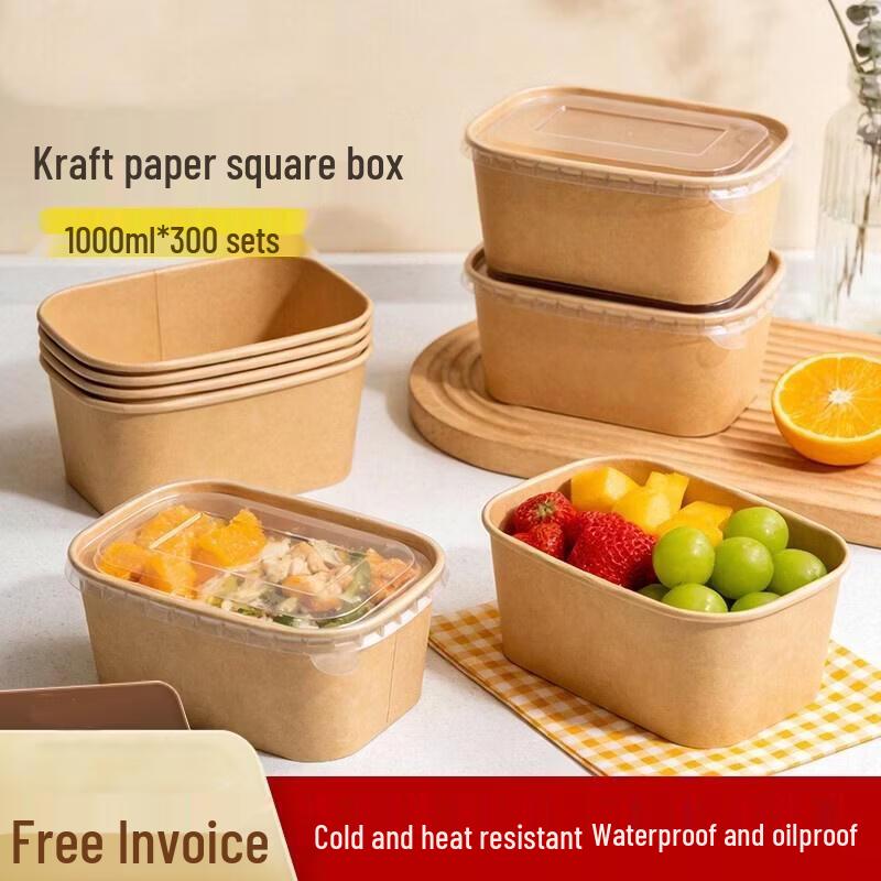 HANDUNYOU Disposable Kraft Paper Food Containers
