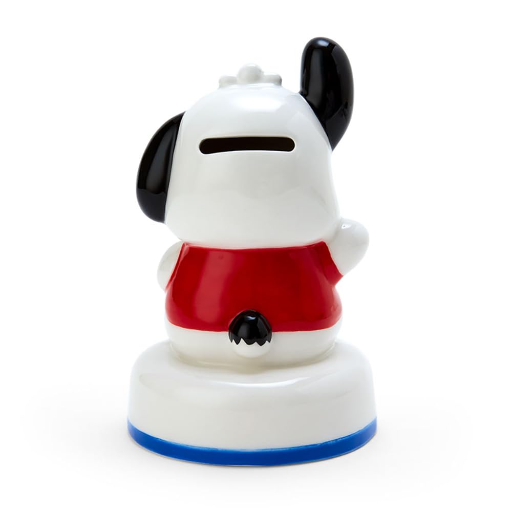 Sanrio Pochacco Piggy Bank, 13.8 x 9 x 9 cm, Stylish Goods - Always Sanrio - Character 117986 SANRIO
