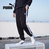 Men's Classic Running Pants