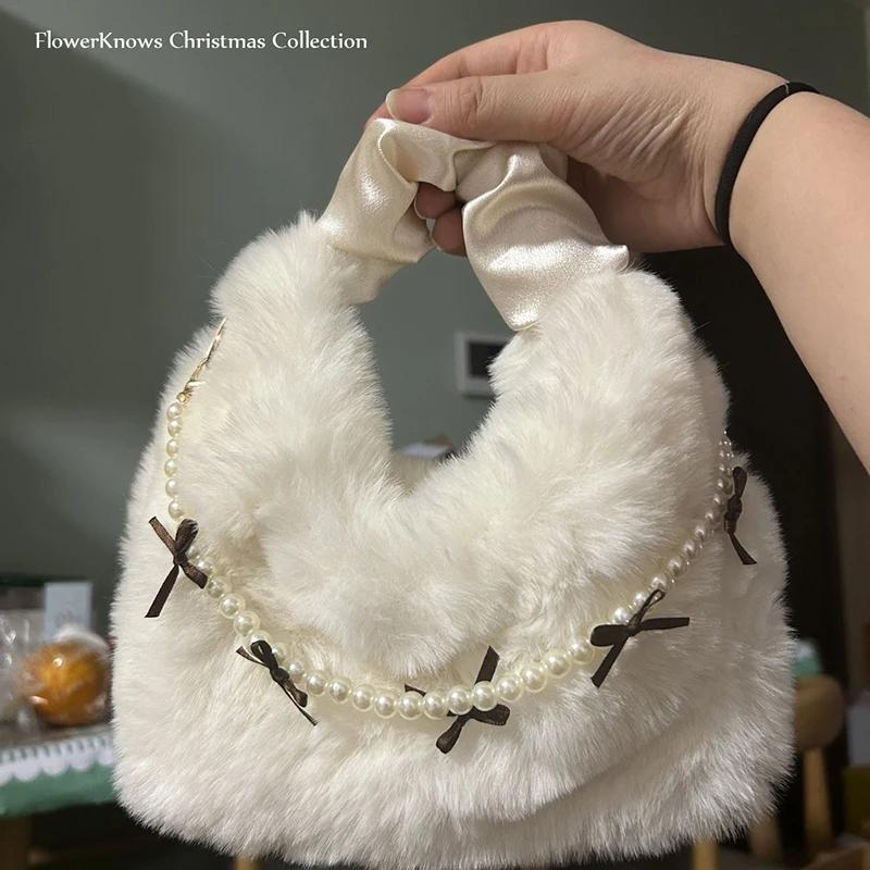 Flower Knows Limited Edition Muschel's Juwel Neuer Stil Handtasche Kosmetiktasche Kühlschrankmagnete