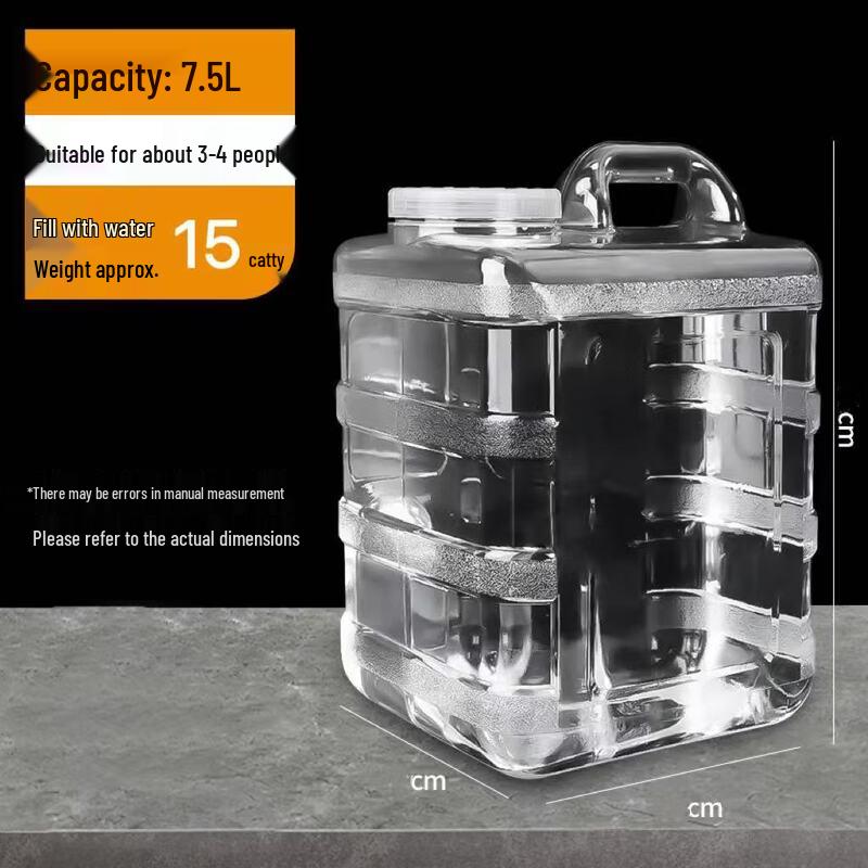 Yicang Food-Grade PC Water Storage Bucket