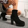 Fashionable/Comfortable New Wear-resistant Mid Length Boots Winter Round Toe Sexy/Elegant Casual Warm High-heeled Women's Boots