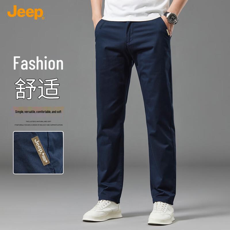 JEEP Men's Business Casual Straight-Leg Pants