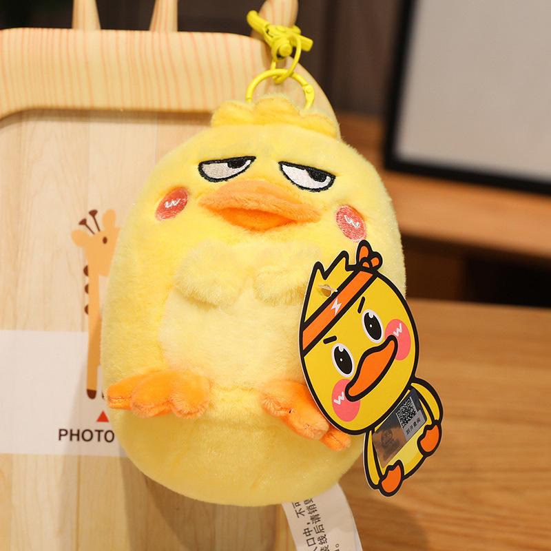 Cute Chick Plush Toy Doll Ultraman Doll Keychain Bag Pendant Pendant For Girls And Boys