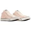 Converse Chuck Taylor All Star Madison Crafted Laces Comfortable Versatile Mid-Top Canvas Shoes Women sneakers Pink A10632C
