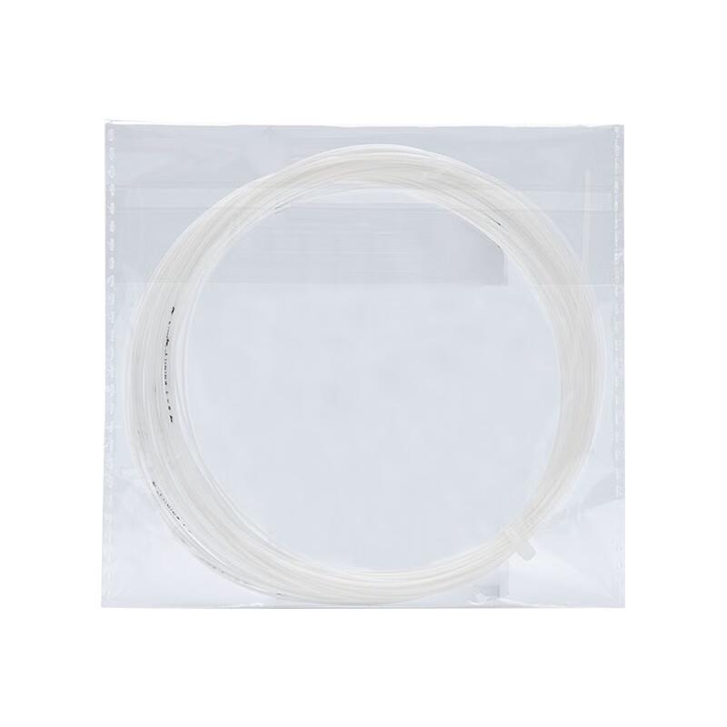 Li-Ning Badminton String