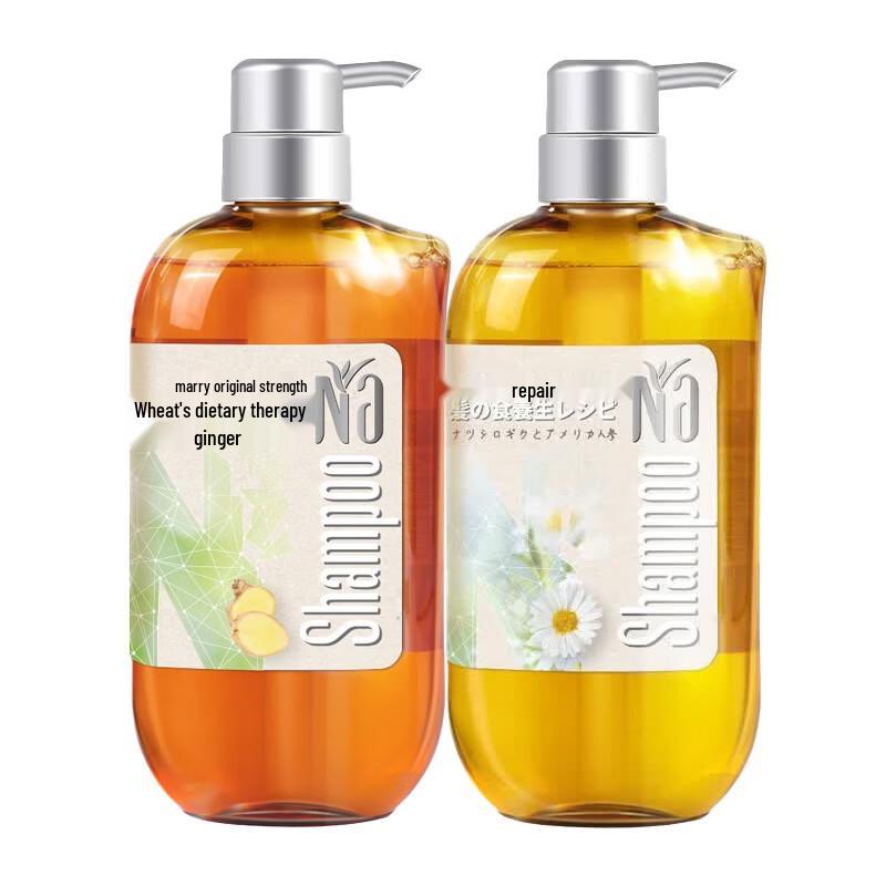Walch 18 Herbs Hair Shampoo Duo Pack
