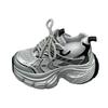 Dad shoes dad shoes small new casual sports shoes autumn and winter shoes thick-soled heightening shoes