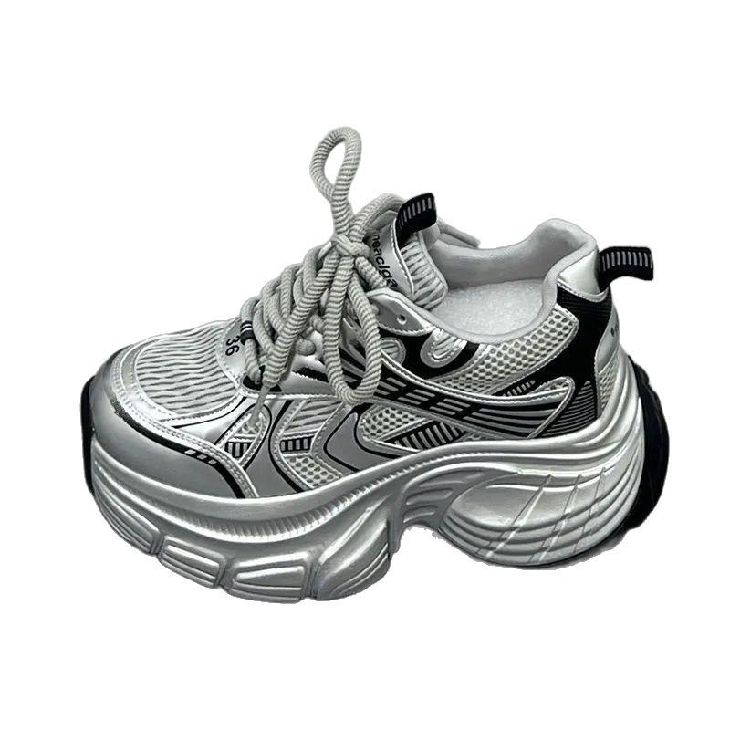 Dad shoes dad shoes small new casual sports shoes autumn and winter shoes thick-soled heightening shoes