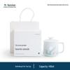 Nanshan Mr. Swimming Scale Ceramic Tea Cup 410ml