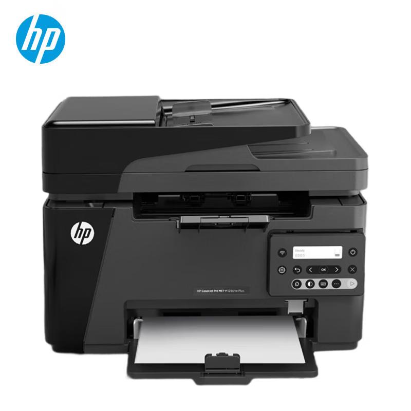 HP LaserJet Printers for Home & Office CN Plug (adapter Included)