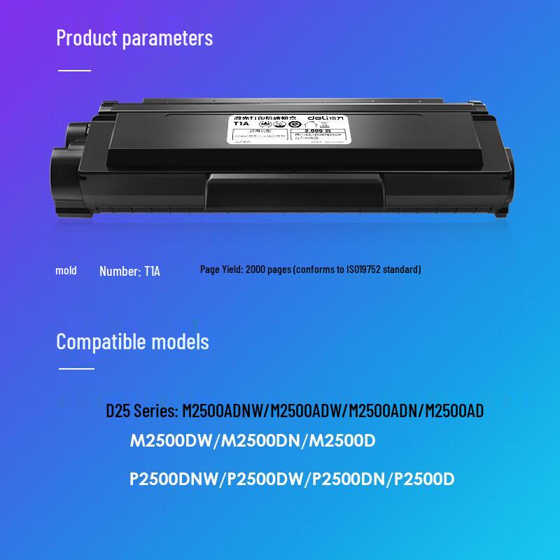 Deli T1A Original Integrated Black Toner Cartridge