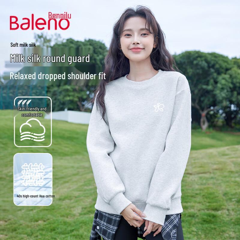 Baleno Damen Milchseide Weiches Slim Fit Langarm Rundhals Sweatshirt