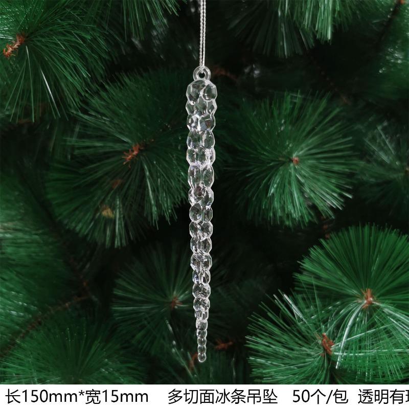 New Christmas Transparent Ice Crystal Snowflake Christmas Tree Decoration Supplies Christmas Atmosphere Christmas Tree Snowflake Pendant