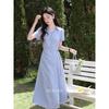 French Style Striped Short-Sleeve Midi Dress