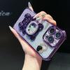 Lanyard Luxury Magnetic Plating Clear Case For XiaoMi 14T Pro Shockproof Silicone Cover