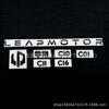 Compatible Stickers for Leapmotor C10, C01, C11, and C16: Rear, Front, and Hood Logos