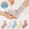 New Class A Children's Spring & Summer Fashion Socks for Boys & Girls - Thin Style for Newborns & Kids