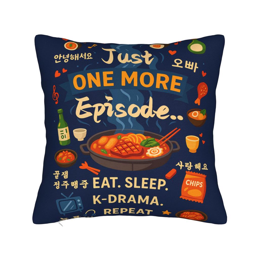 Korean Drama Gifts Kdrama Merch Pillow Cover  Vintage Pillow Case For Sofa Bedroom Home Decor Cushion Cover Square Pillowcases