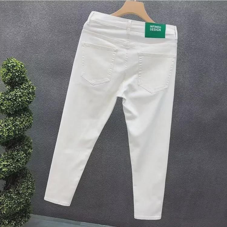 Herren Slim-Fit Weiße Jeans - Trendige, Stretchige Neun-Punkt-Sommerhose