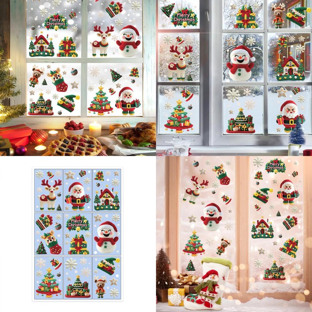 Christmas Static Cling Sticker Snowman Christmas Tree Decor Set For Holiday Window Decoration