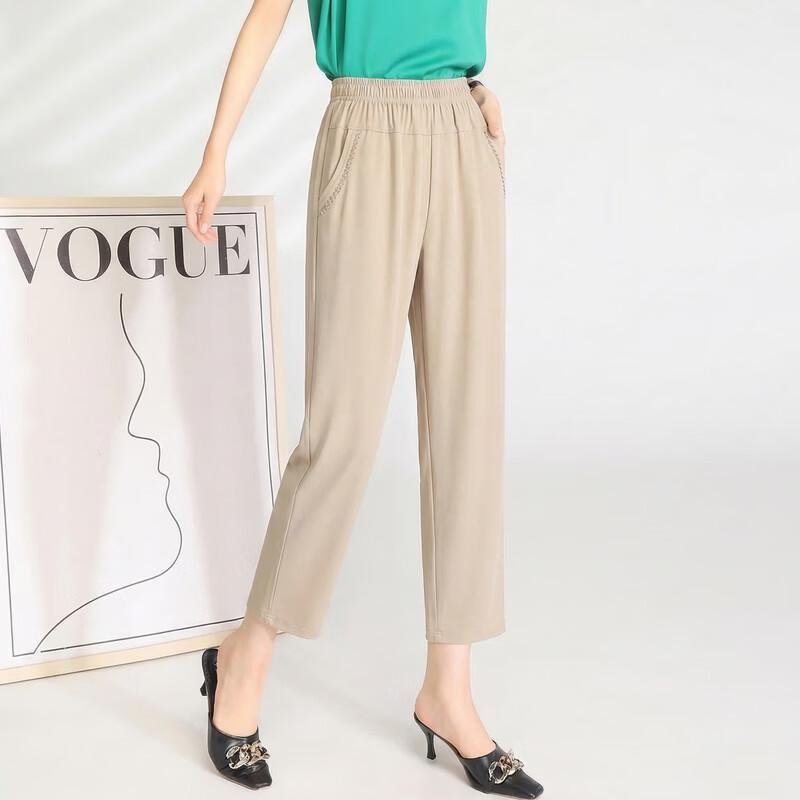 Women's Ice Silk Breathable Cropped Casual Pants