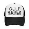 Custom Funny Golf And Beer Quotes Trucker Hat Women Unisex Adjustable Adult Baseball Cap Summer Dad Hat