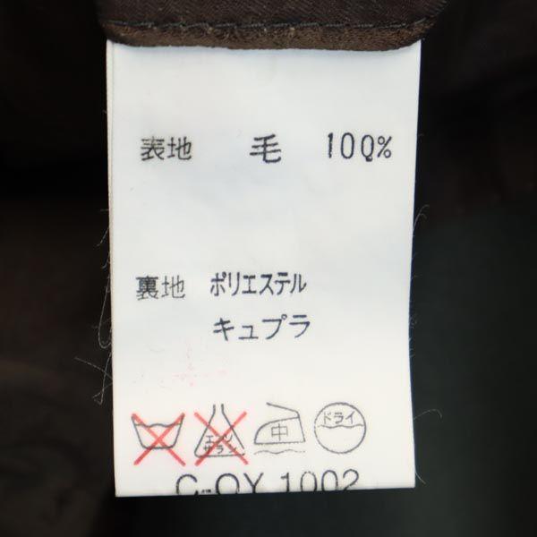 Lanvin Wool Tailored Jacket R50-46 Green System Men's Used