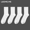 Limi Women's Mid-Calf Socks Autumn Winter Breathable Vertical Stripe Casual Cotton Socks 4 White