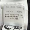 CHROME HEARTS Back Horseshroom RN#97729 T-Shirt Black Men's Size L