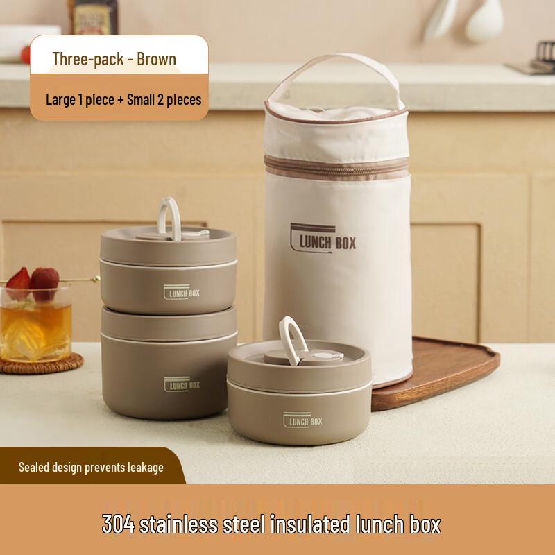 ZISIZ Japanese Style Portable Stainless Steel Lunch Box Set