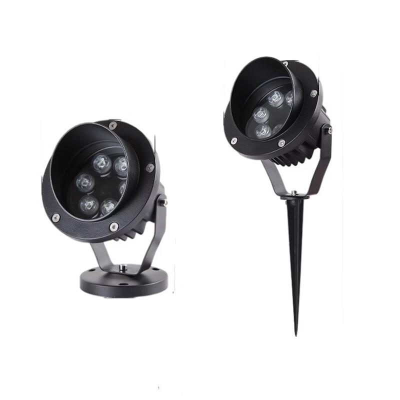 Dream Bubble LED Outdoor Landscape Spotlight