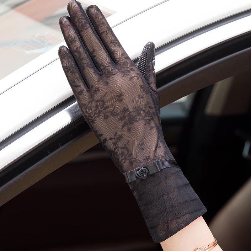 

MEET SUNNY Women s Summer Breathable Touchscreen Gloves 2 Pairs, One Size