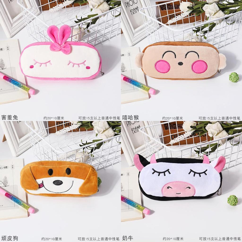 Pencil Cuddly Animals Case Plush Stationery Gifts Kids Students Capacity Large