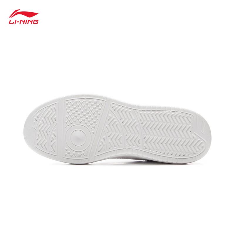 Li-Ning Yuanbao V3 Women's Skateboard Shoes