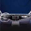 TPU protective film For EXEED VX 2023-2026 Car interior Center console LCDscreen transparent sticker  Anti -scratch film