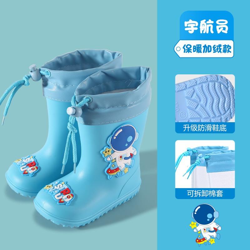 Children's rain boots boy toddler baby child water shoes waterproof and non-slip bundle mouth velvet outdoor lightweight cartoon rain boots