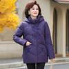White Eiderdown Down Jacket Women's Loose Winter Clothes Retro Middle-aged and Elderly Mothers Plus Size Temperament Chinese Style Down Jacket