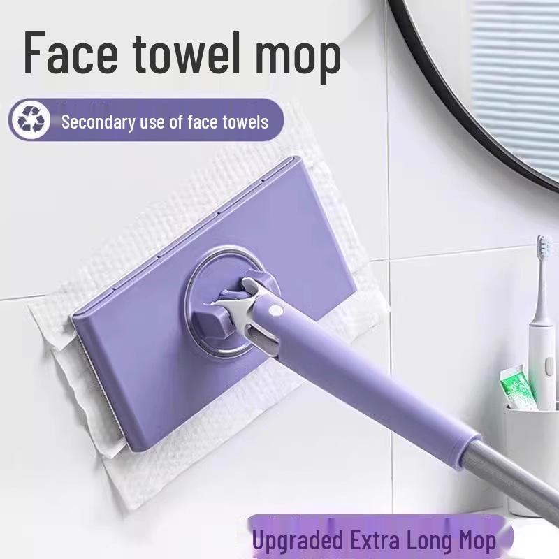 Automatic Clip Face Wash Towel and Mini Flat Mop for Household Cleaning - Multi-Functional Bathroom Mop
