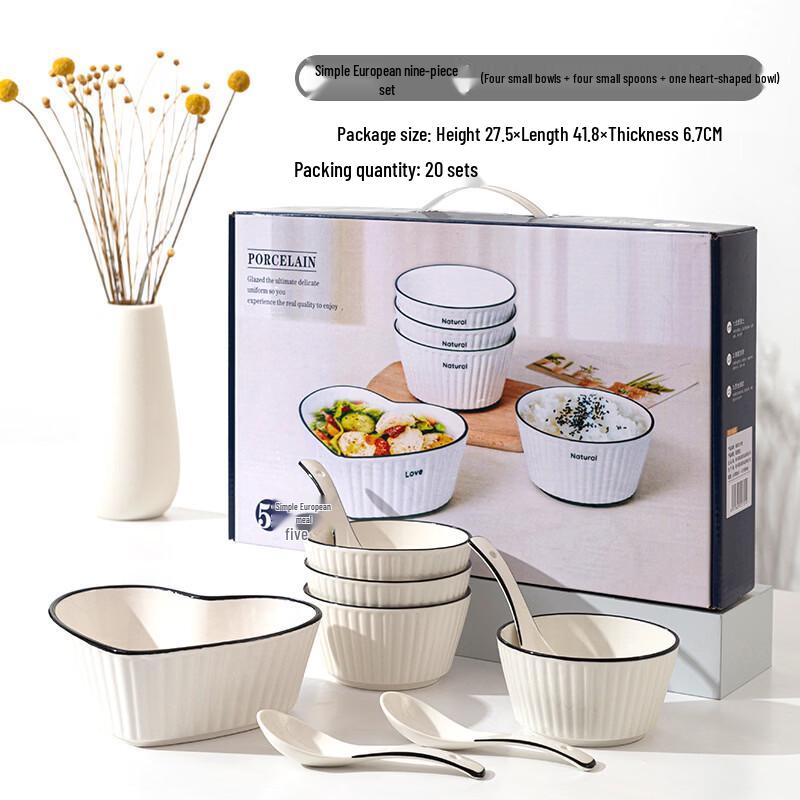 Bingyue Ceramic Dinnerware Gift Set