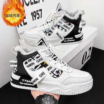 Męskie buty deskorolkowe wysokie nowe buty codzienne ciepłe buty bawełniane z polarem wodoodporne grubo podeszwowe codzienne modne buty podwyższające buty sportowe