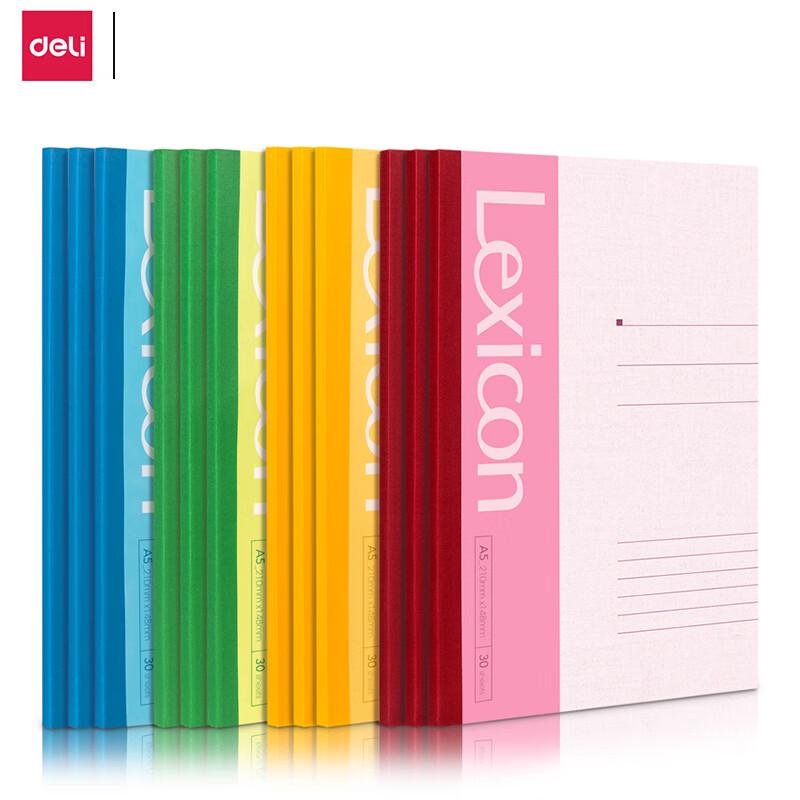 Deli 7650 A5 Softcover Notebook (12-Pack)